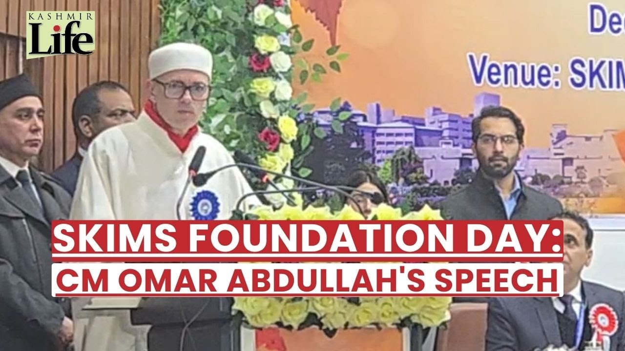 SKIMS Foundation Day: CM Omar Abdullah's Speech