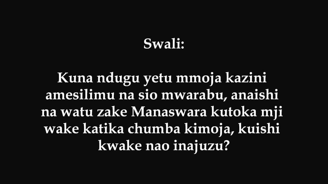 263- Muislamu Kuishi Na Manaswara - &acute;Allaamah al-Fawzaan