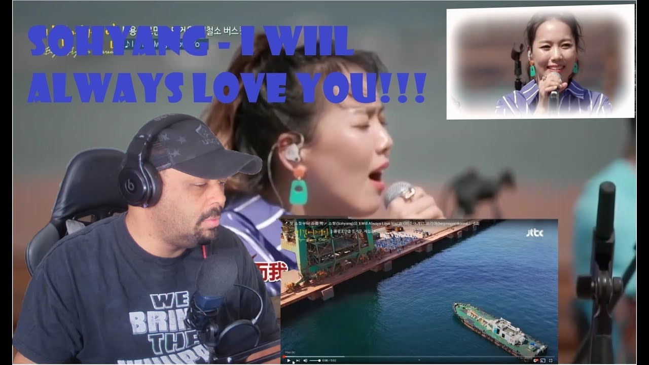 Sohyang- I Will Always Love You 2020  소향-언제나 사랑 할게요 (반응)