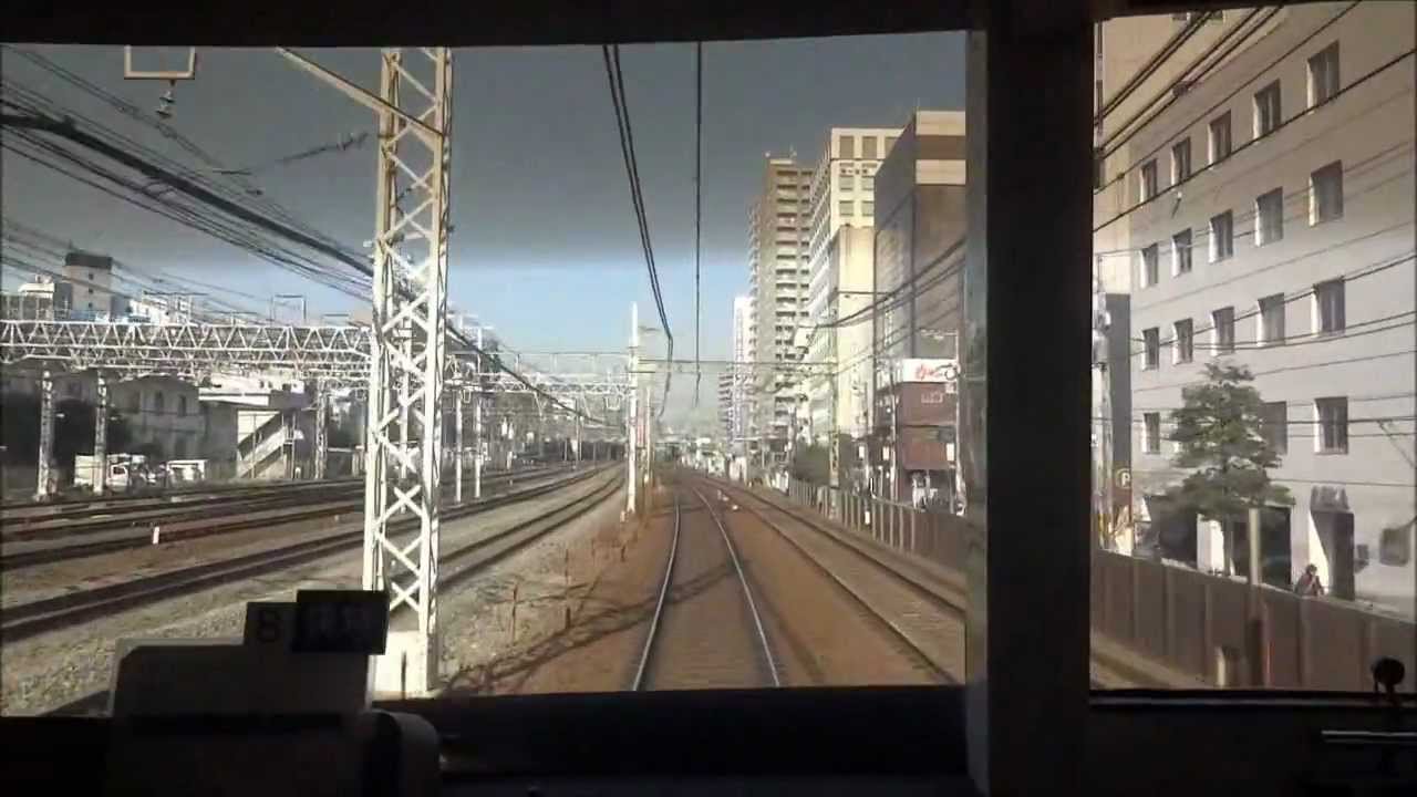 オーバーランあり!! 京急の本気の加速!! 120km/h前面展望!!