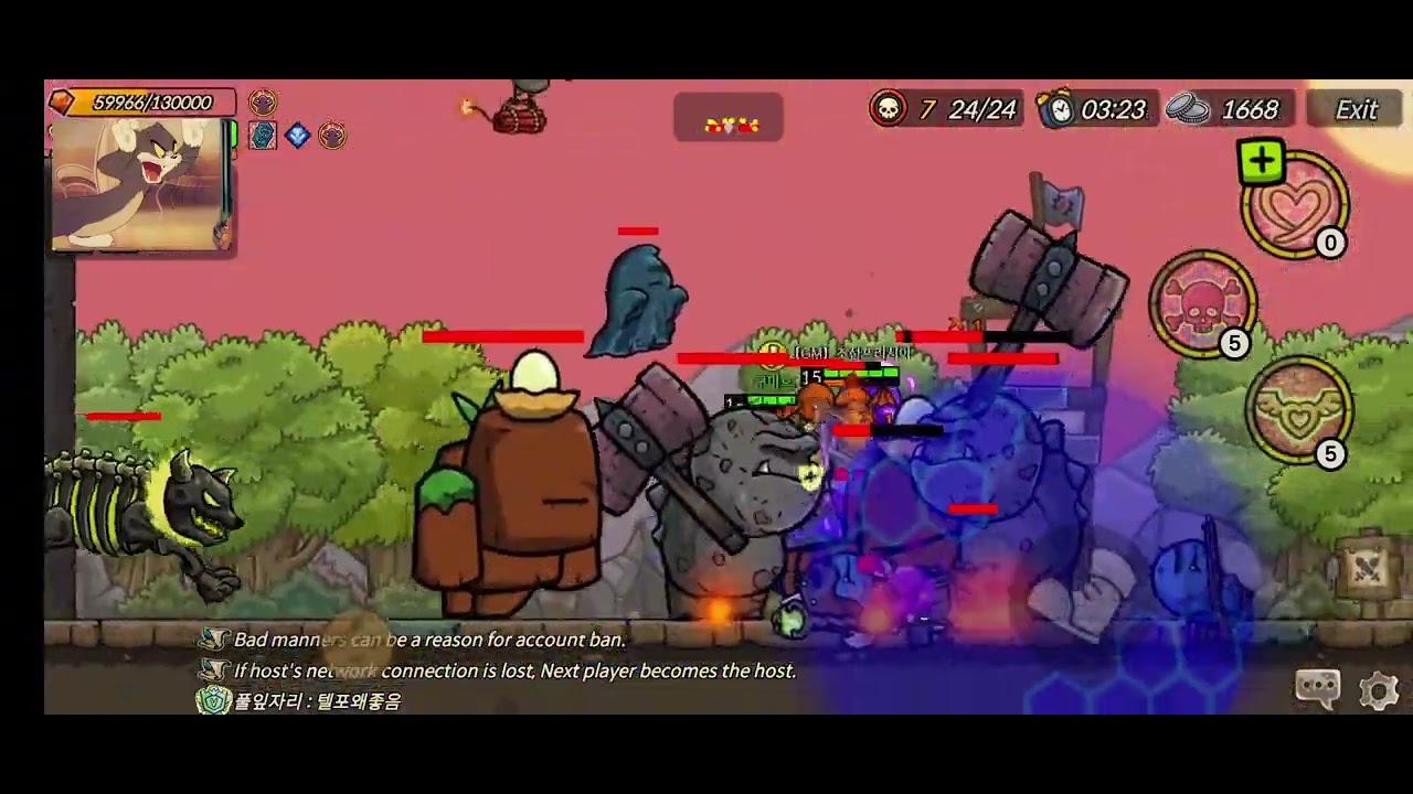 24 위치 성지키기 온라인 [castle defense online]