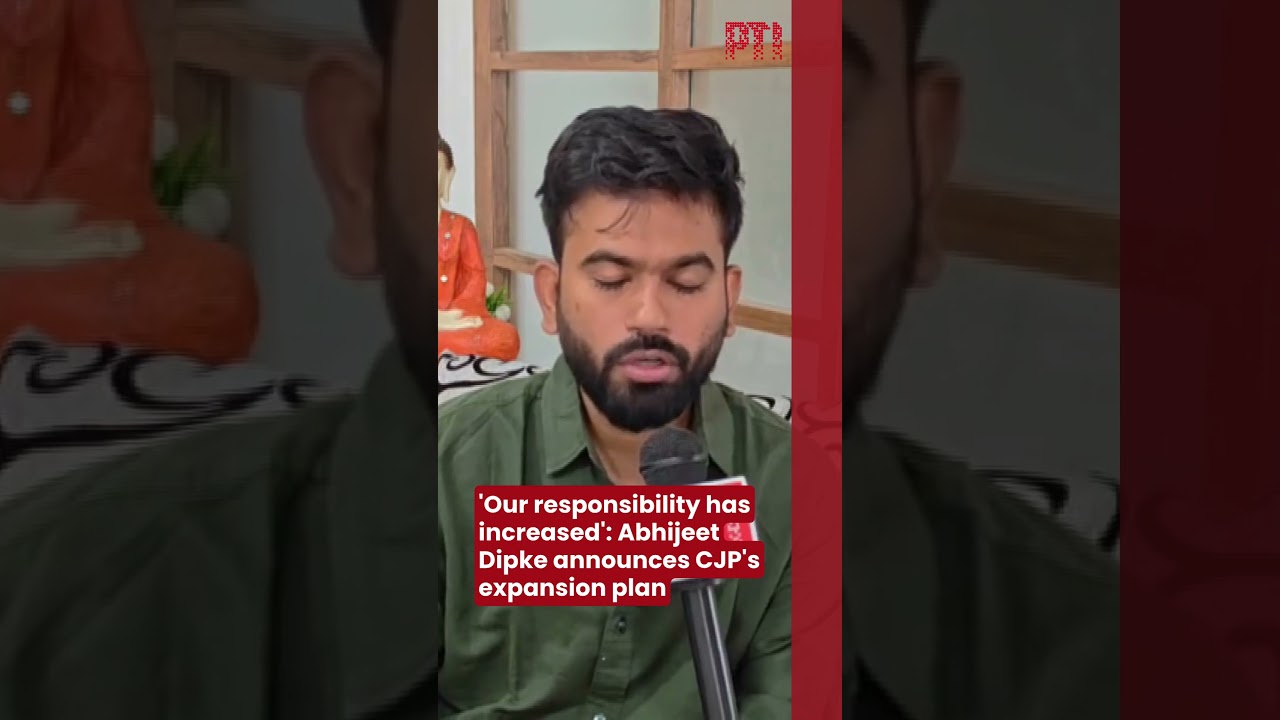 'Our responsibility has increased': Abhijeet Dipke announces CJP's expansion plan