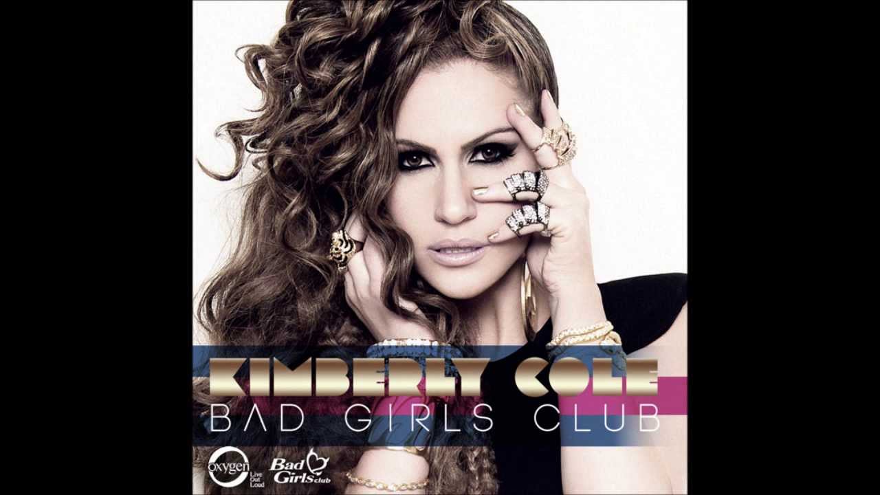 Kimberly Cole - I Know
