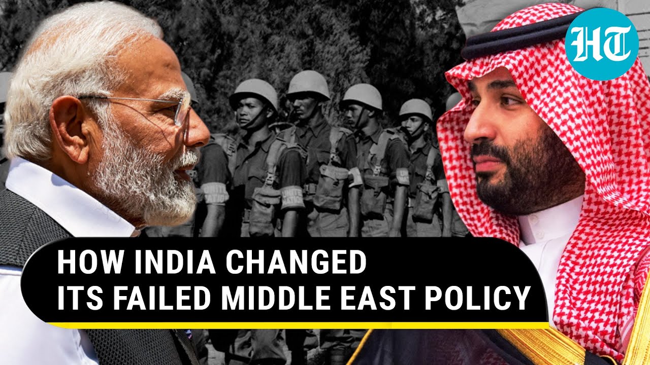 Why India&rsquo;s Middle East Strategy Was A Mess | HT Explains