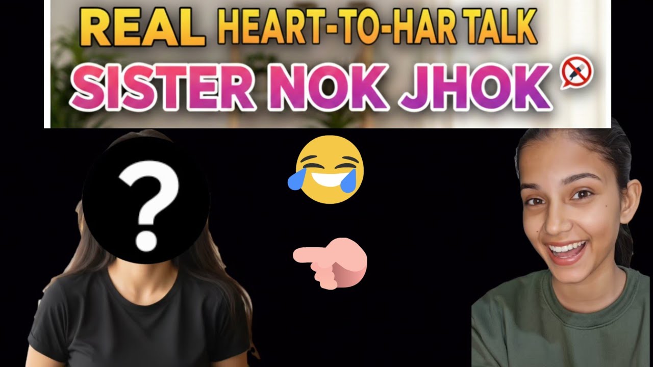 Kitne dino baad khul ke hasi hu😉😂 [chhote mote nok jhok with chhoti sister🤪]