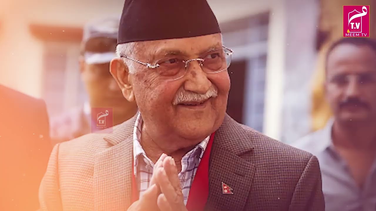 A Storm of Public Rage in Nepal for&nbsp;years | @meemtvnews