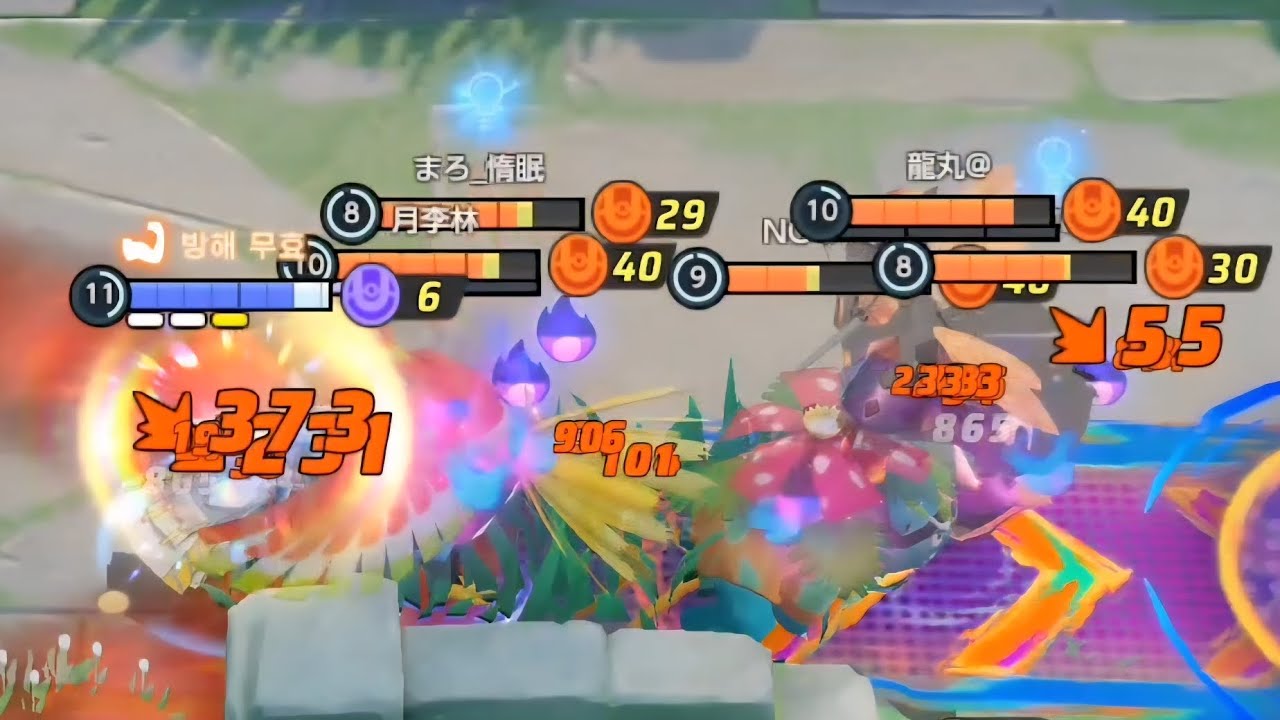 도파민 터지는 순간들(Pokémon UNITE)
