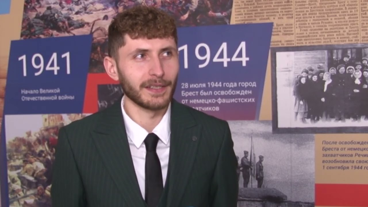 Учитель года Ленинский район