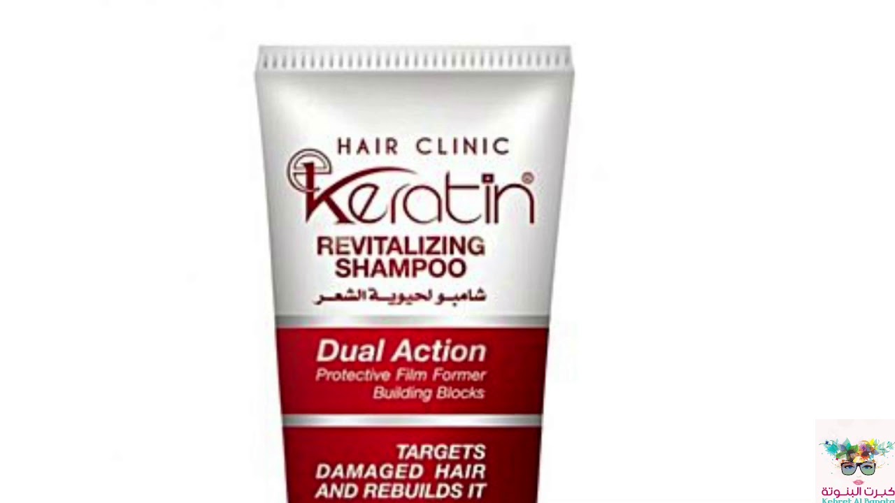 مكونات شامبو e keratin /إي كيراتين من ايفا