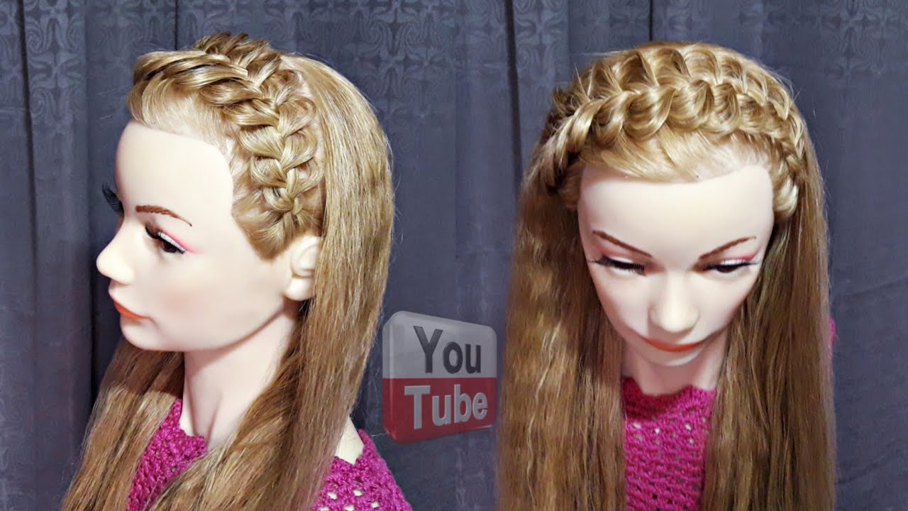Trenza holandesa en forma de diadema | Trenzas fáciles | La reina de las trenzas