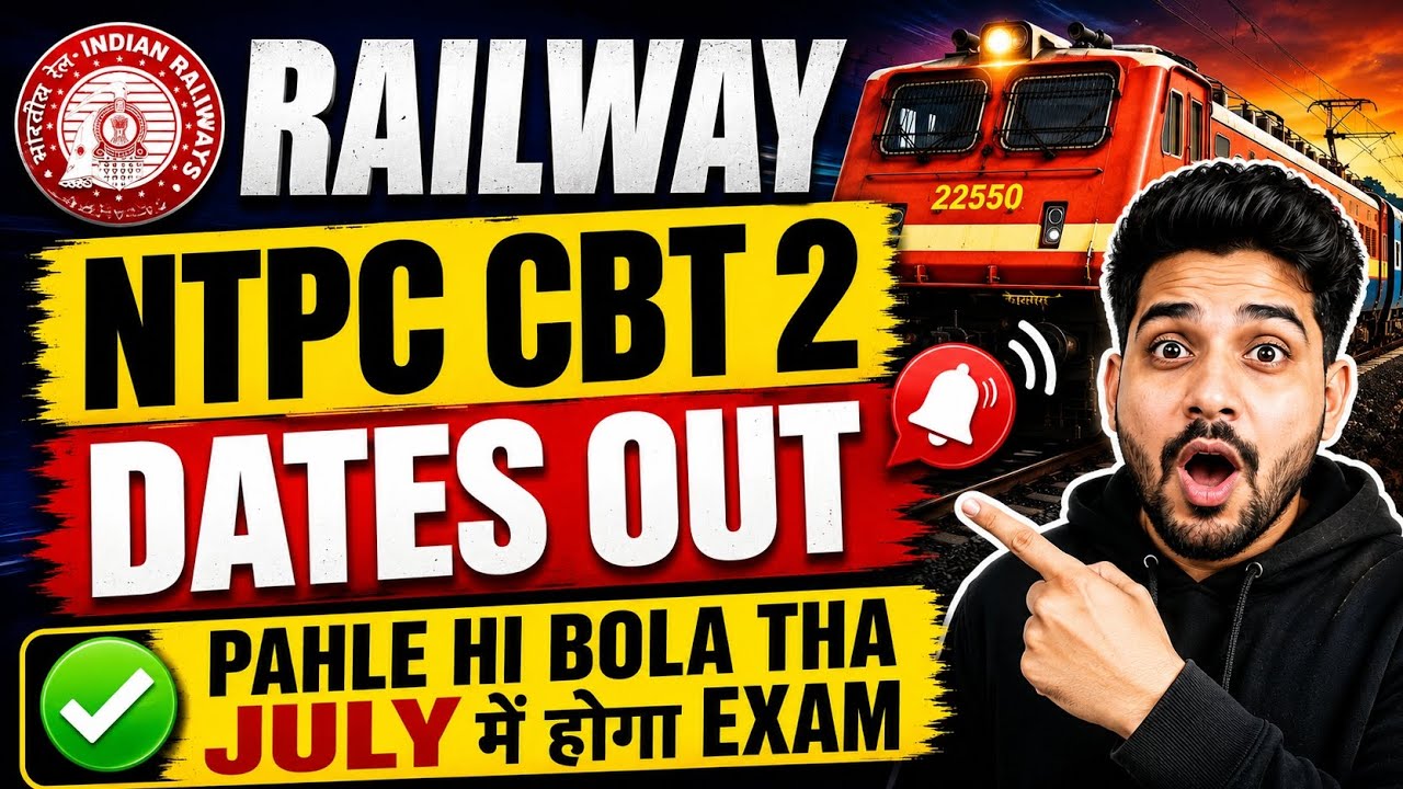 NTPC CBT-2 Exam dates out🔥Start studying now😅 railway ntpc graduate level CBT-2 exam dates out