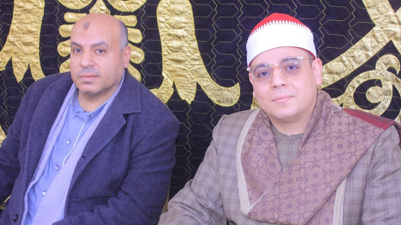 الشيخ احمد عطيه بري ربع العشاء اللضامين محافظه دمياط 29/1/2026
