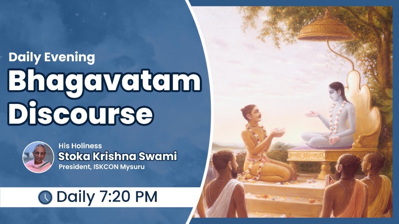 Daily Evening Bhagavatam Discourse | HH Stoka Krishna Swami | SB 1.5.14 | 15-09-2021