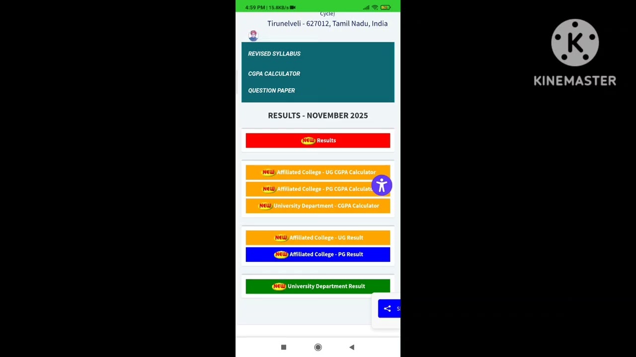 Уточнение результатов экзаменов MS University за ноябрь 2025 года!! Результаты экзаменов в аффили...