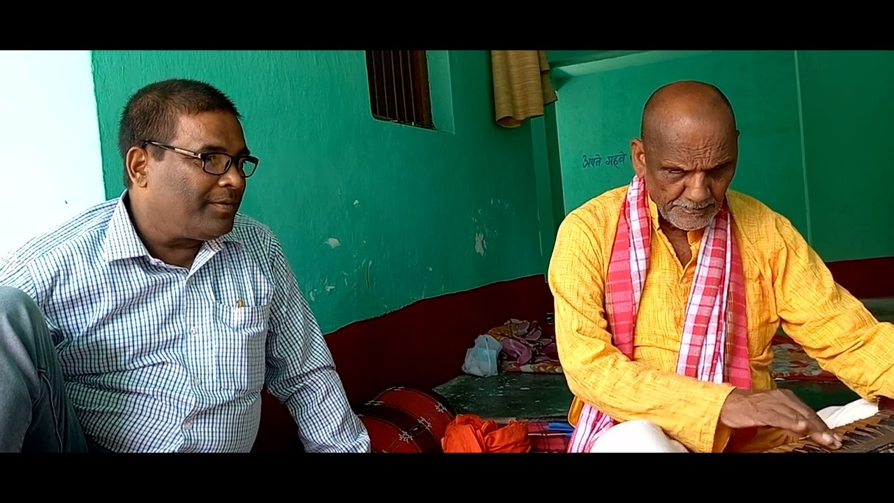 संत लक्ष्मी सखी भजन  Sant Kavi Lakshmi Sakhi, Teruwa Math,Kretpura Bangara