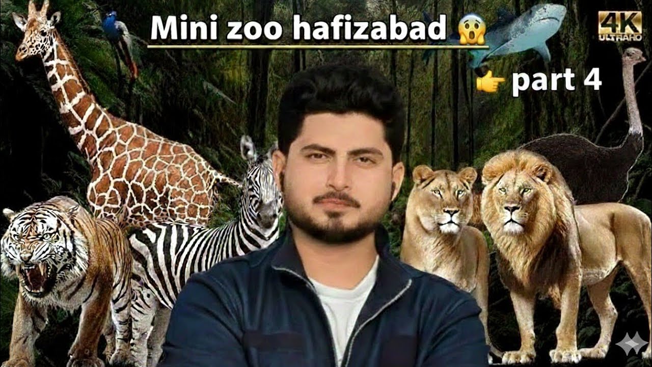 part(4)Hafizabadi Tulip City👑🍁Park&zoo #vilog #unfrezzmyaccount #comedy #funny #hafizabad 