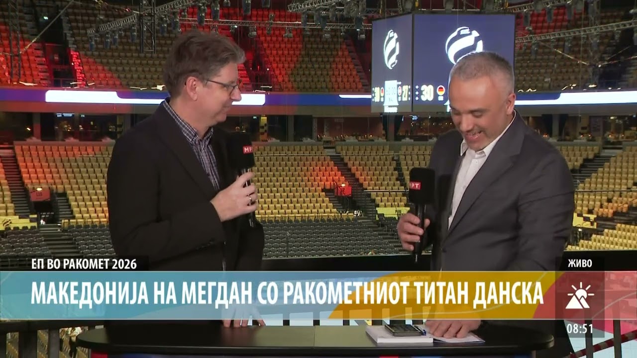 МАКЕДОНИЈА НА МЕГДАН СО РАКОМЕТНИОТ ТИТАН ДАНСКА