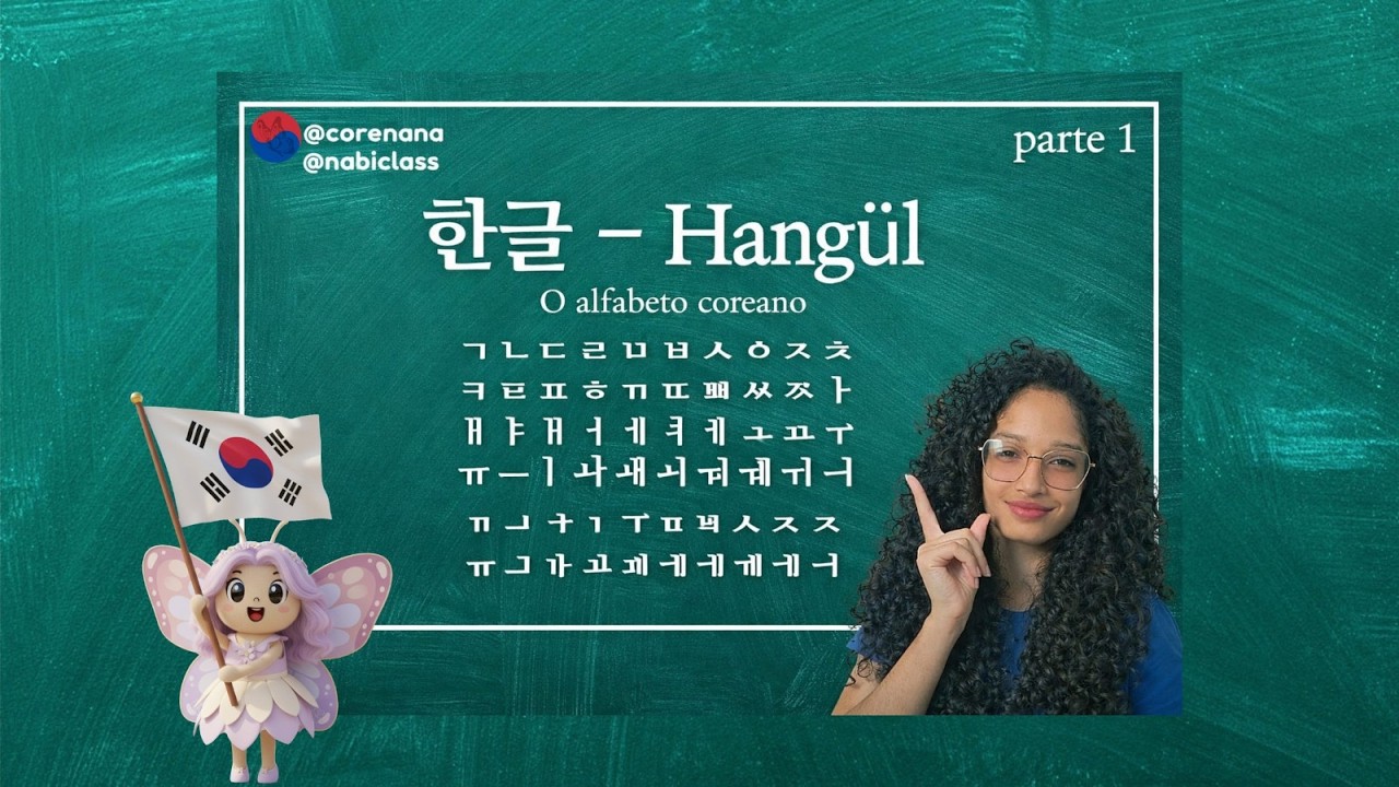 Hangul pt1 - O que não te contam sobre a sílaba coreana