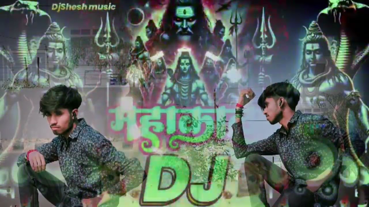 #Viral #video #trending # 💔 ♥️ ❤️ महाकाल का भक्त है हम....... Official Anuj ♥️ ❤️ 🎶..........