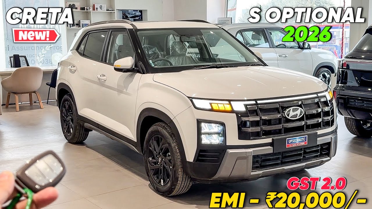 Hyundai Creta S Optional 2026 ❤️ | मात्र ₹20,000/- की Emi ✅ | Hyundai Creta 2026 Detailed Review