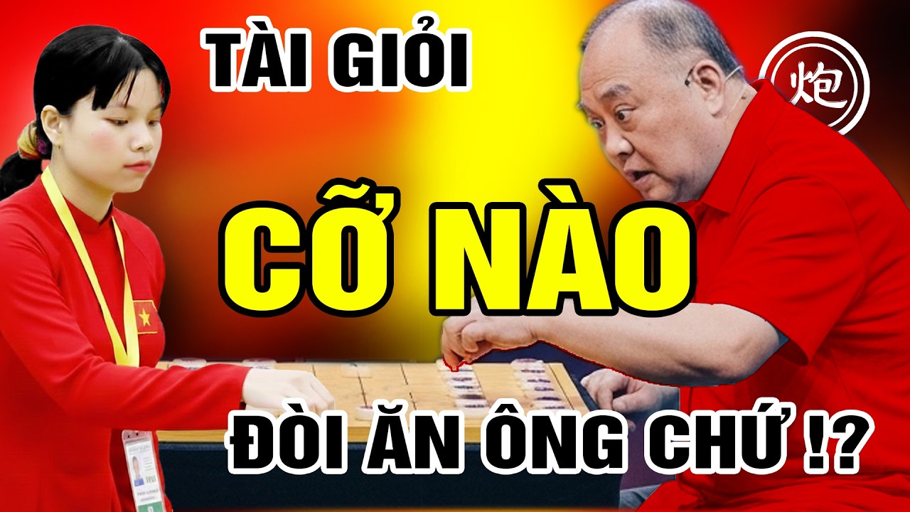 LỖ TẤN: 