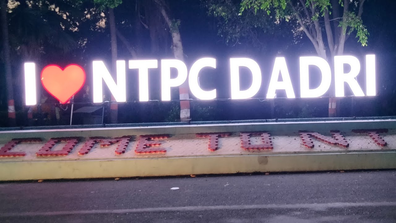 NTPC Dadri | NTPC Dadri Township | Dadri