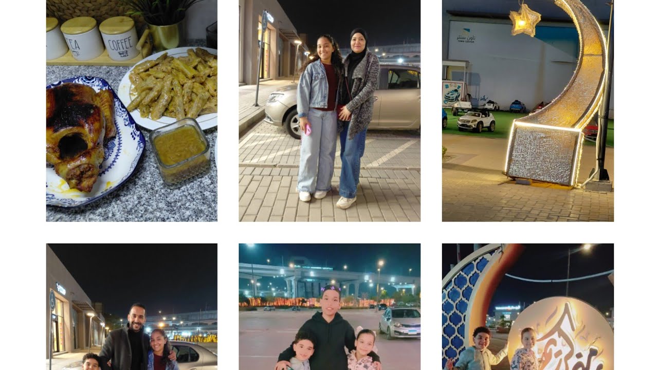 #عزومه الحبايب 🩷فرحه العيد بدات 🎉🎈اخيرا نزلنا نشترى لبس العيد 🎊جوله ممتعه باجواء رمضان 🥰
