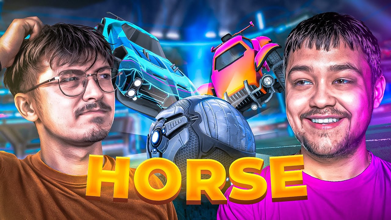 J'AI AFFRONTÉ SAAXQI EN HORSE SUR ROCKET LEAGUE ! 🤯