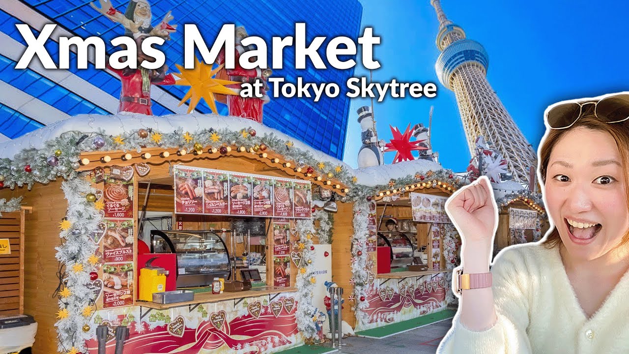 FREE Christmas Market at Tokyo Skytree: A Tokyo Holiday Must-Visit!