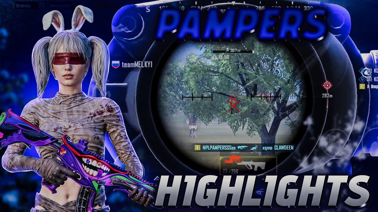 HIGHLIGHTS PAMPERS 120 FPS