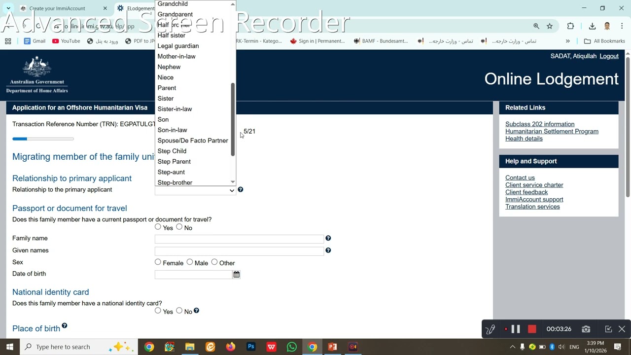 بخش سوم ثبت‌نام ویزای بشردوستانه استرالیا  افزودن اعضای فامیل در ImmiAccount