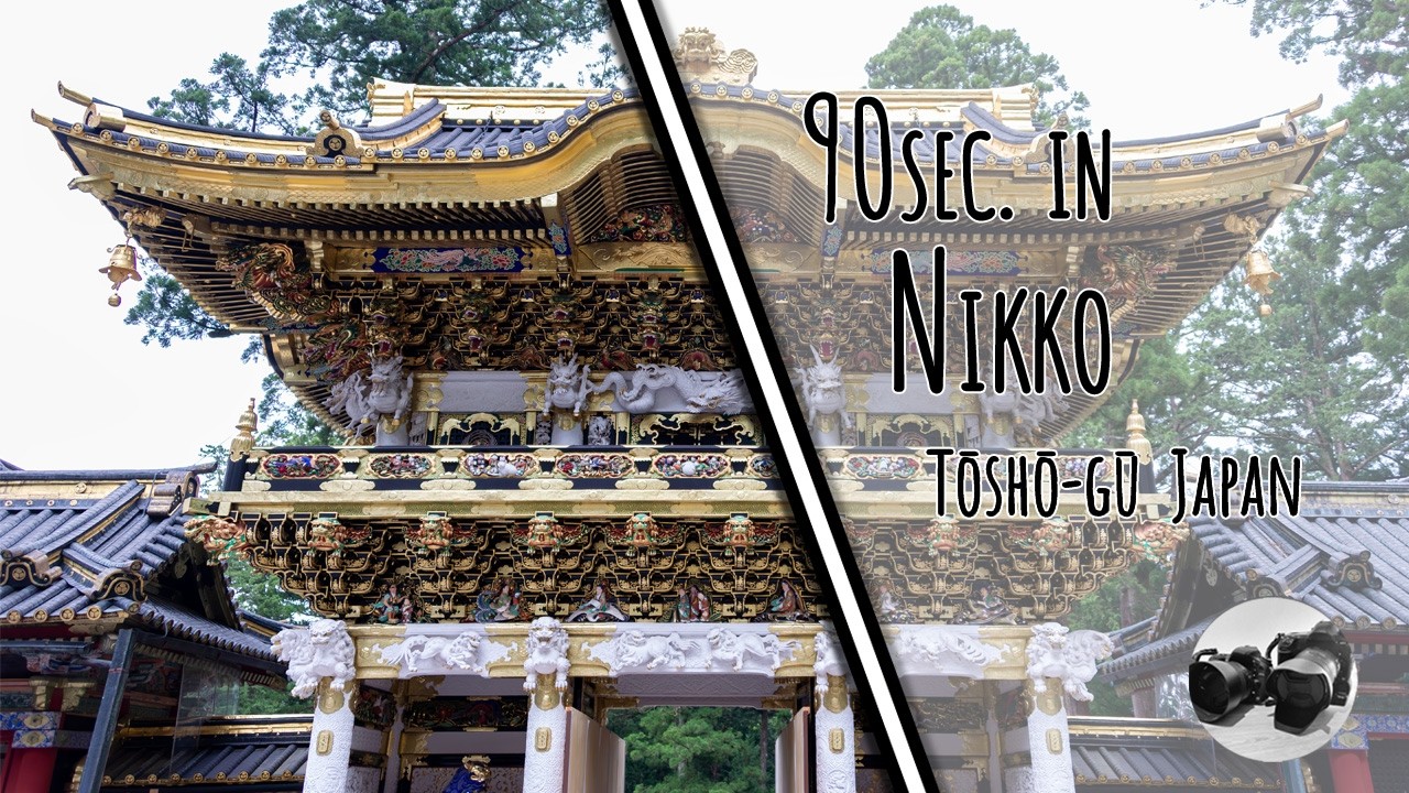 Nikko in 90 sec | Teil1 Tōshō-gū  #Nikko  #Samurai  #JapanTradition  #Toshogu  #JapanReise
