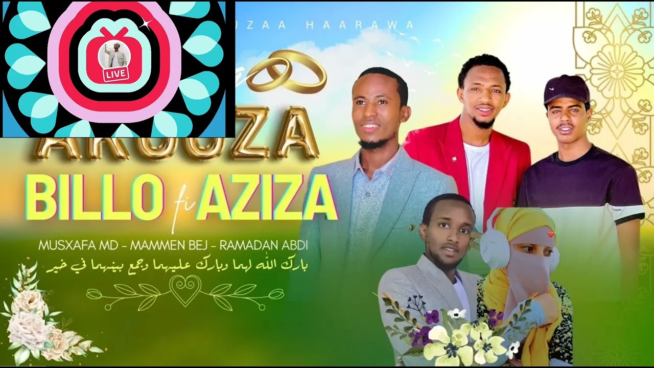 New nashiidaa/GAARII KOO/Maammeen bej & Rammee TV #afaanoromoo #ethiopian nashe @Drzakirchannel 