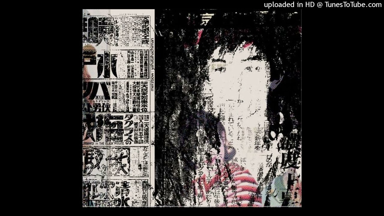 BenjiCold x Asian Rock Type Beat