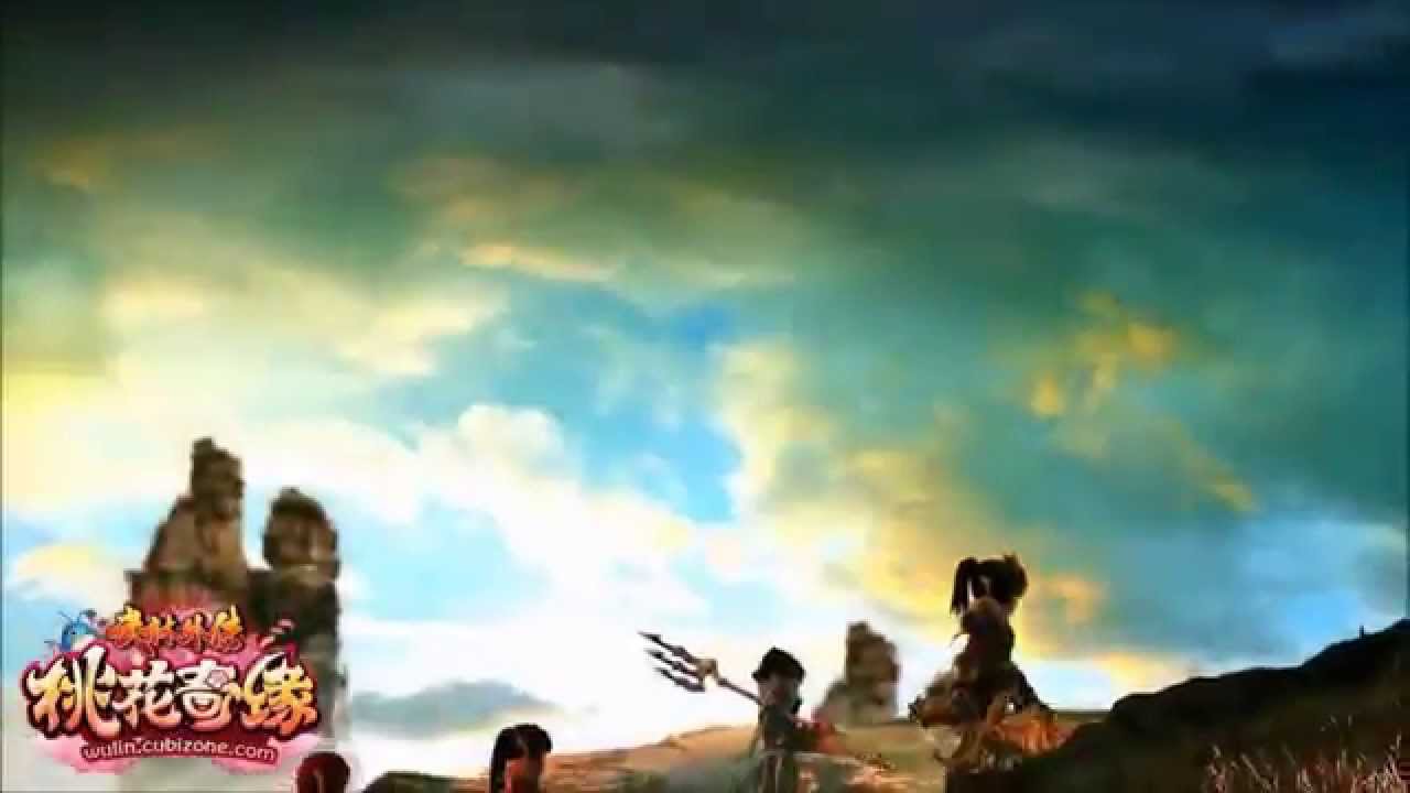 AEPG - Q-World Trailer - ตัวอย่างเกมส์ MMORPG