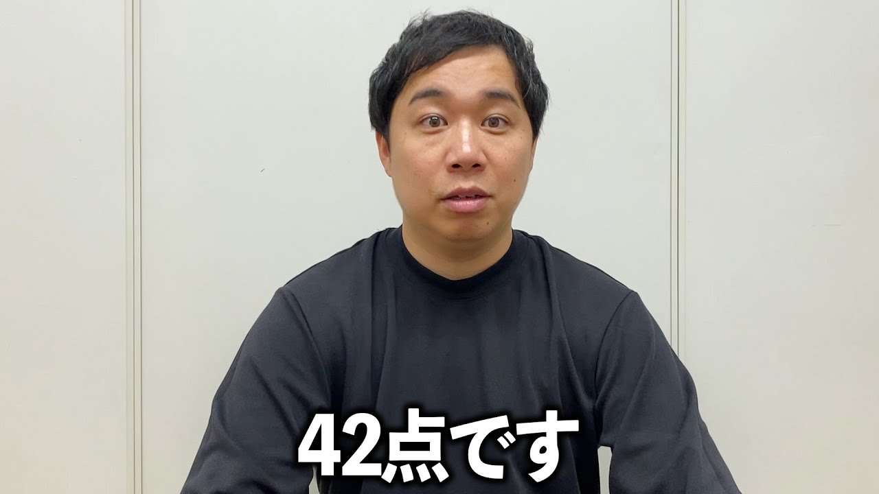 今日の髪型をマネージャーに真剣に採点してもらった