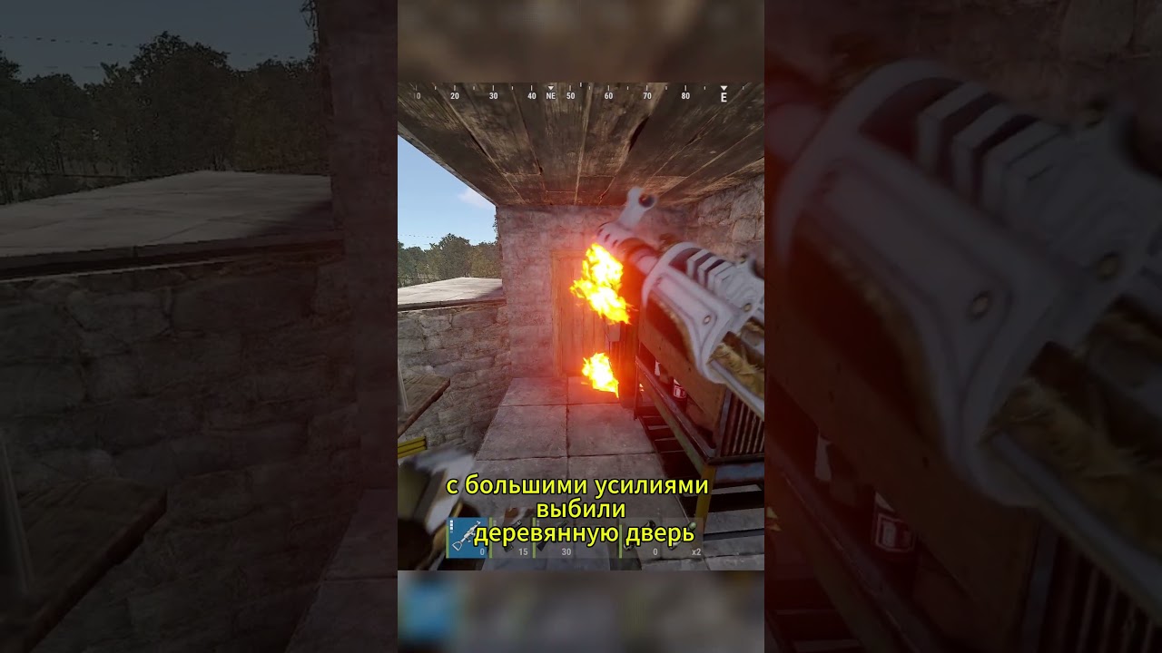 рейдим всех  #rust