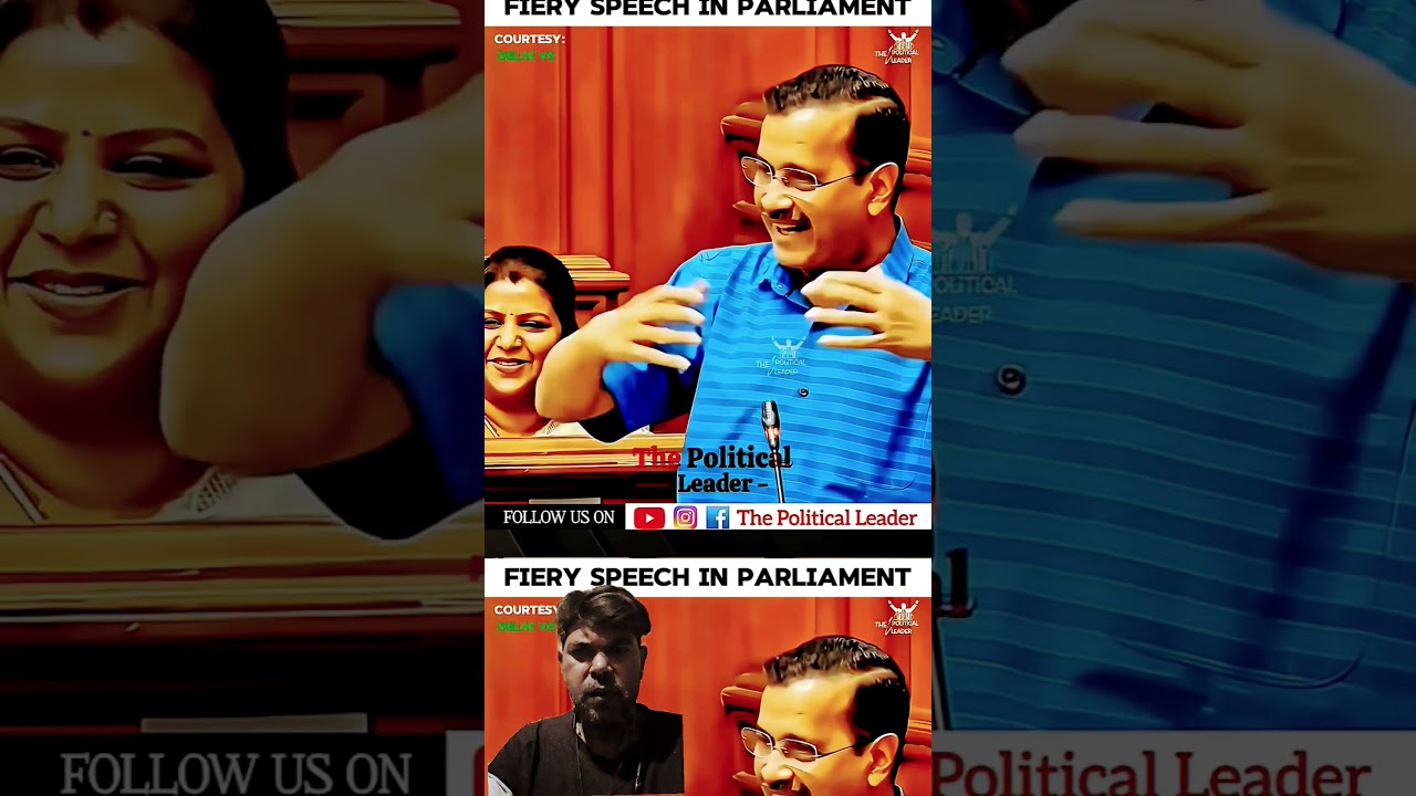 arvind kejriwal's openion remarks in parliament #shortvideo #shorts #viral