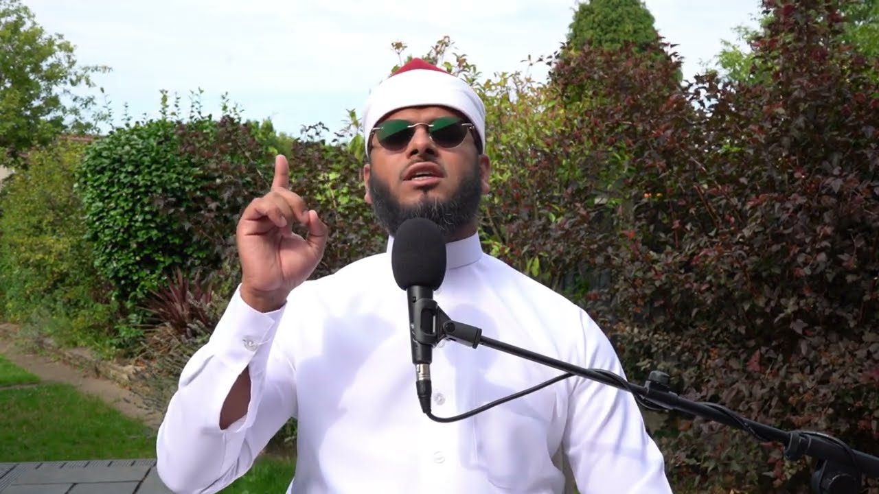 Surah Al-Dhaariyaat | Riwaayah Khalaf-an-Hamza | Murattal - No Effects | Shaykh Ashiq