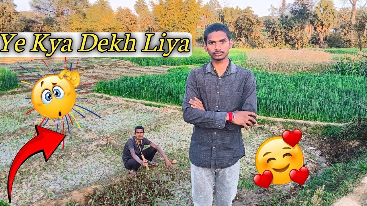 Ye पीछे क्या है ? खेत में 😍 || Ankit yaduvanshi vlog