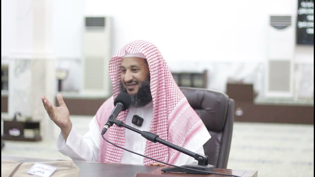 الشيخ/ جمعان بن محمد الزهراني - شرح حديث (ثلاثة من كان فيه وجد حلاوة الإيمان)