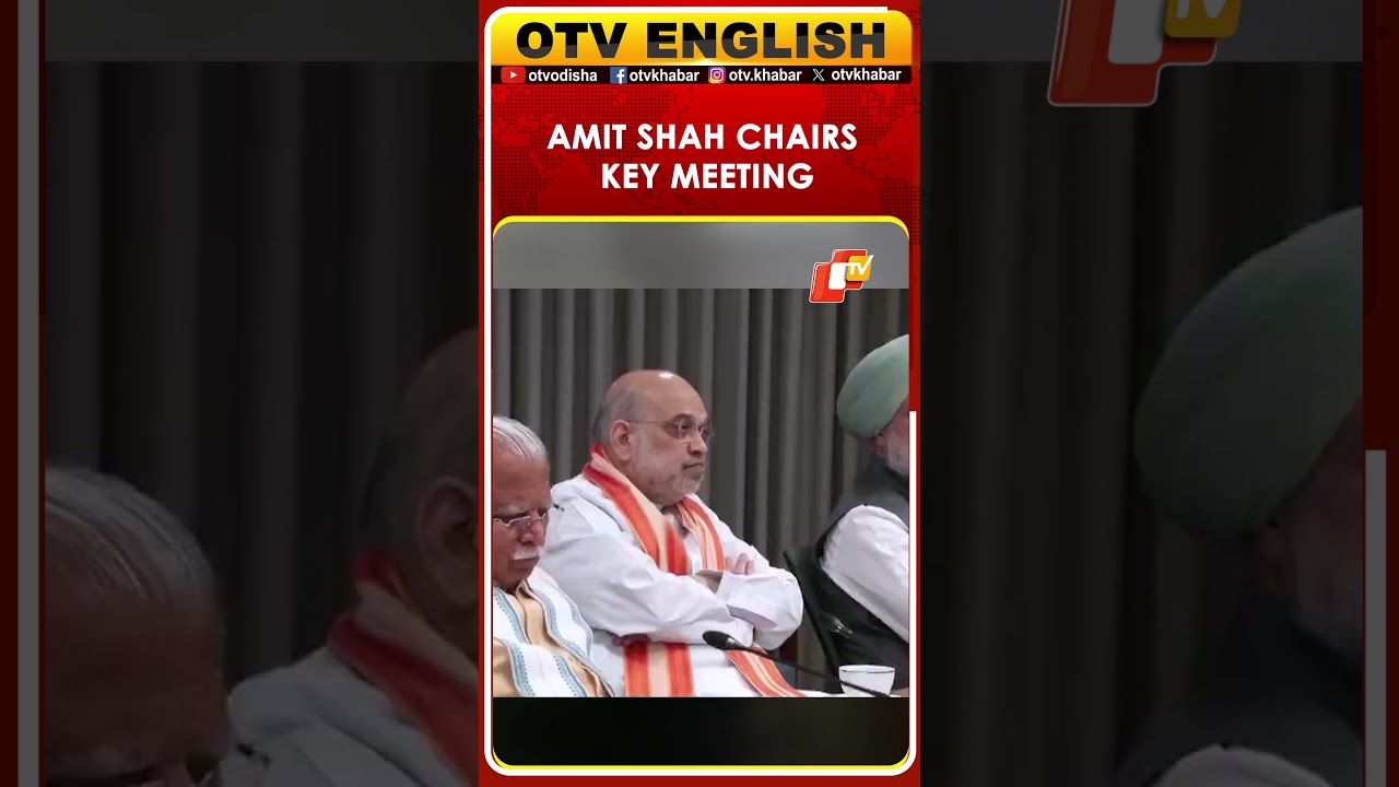 Amit Shah Chairs Meeting On Delhi Slum Rehabilitation And Resettlement