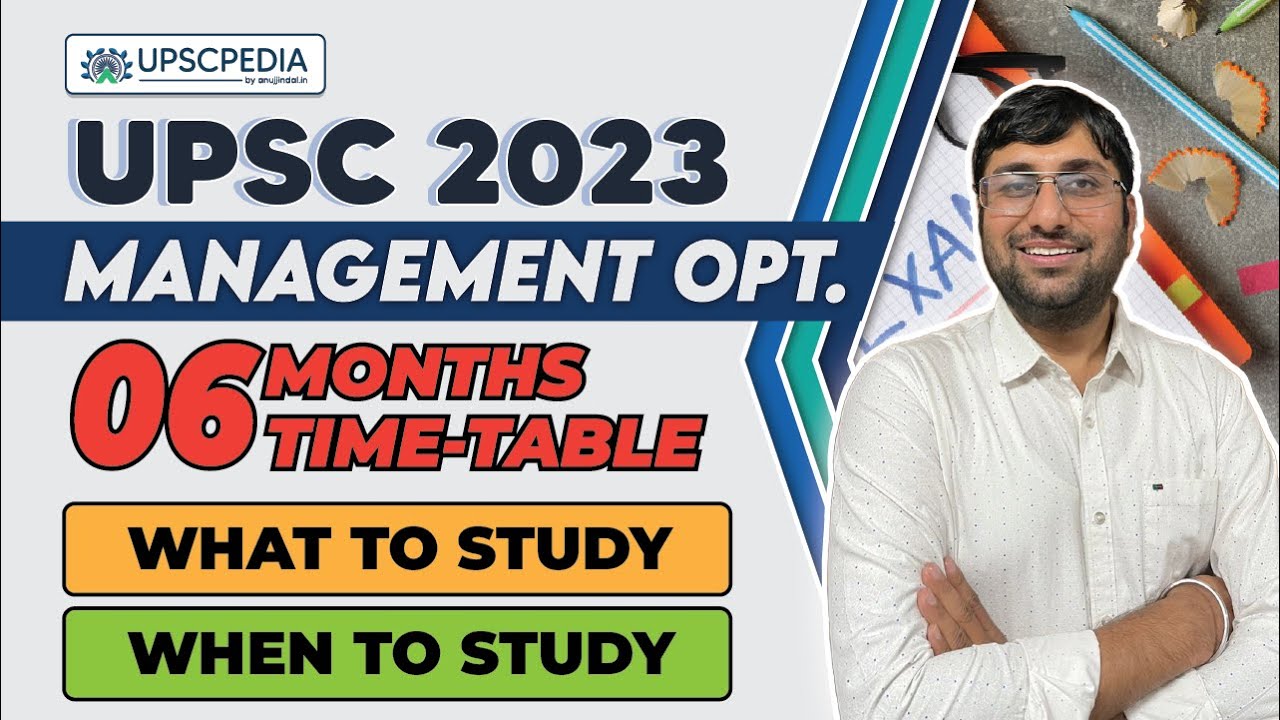 UPSC Management Optional 6 Months Strategy For 2023 | Strategy for UPSC Management Optional