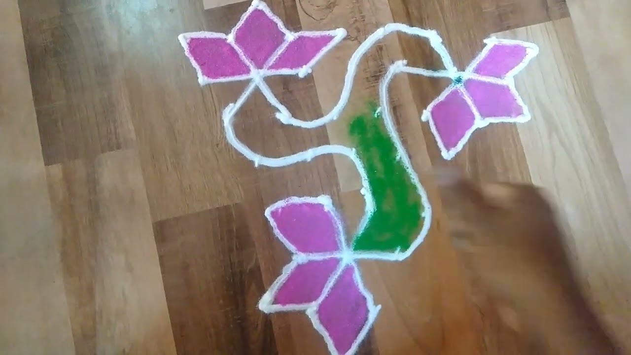 छोटी रंगोली