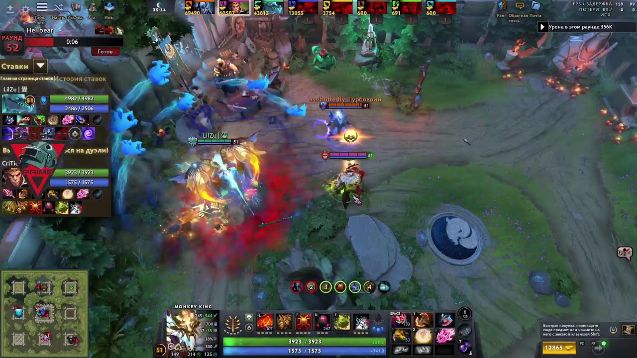 Custom hero chaos