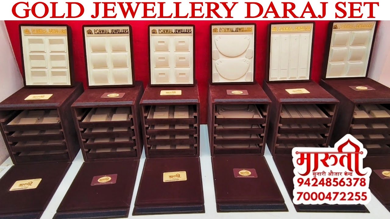 GOLD JEWELLERY DARAJ SET | GOLD JEWELLERY DISPLAY TRAY | PRIMIUM DISPLAY TRAY | 9424856378