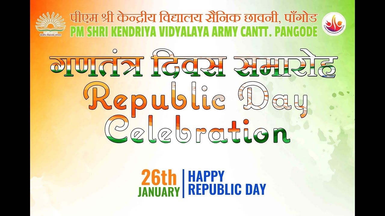 Republic Day KV Pangode Republic Day Skit 25