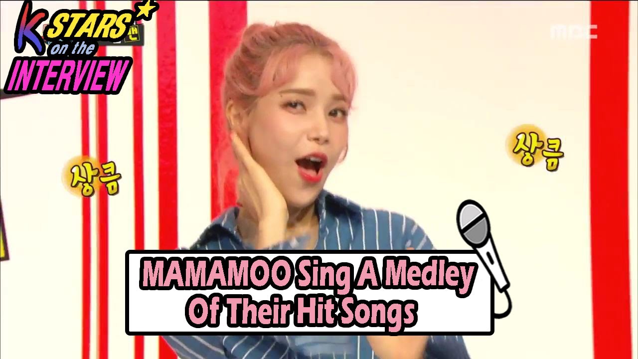 [CONTACT INTERVIEW★] MAMAMOO Sing A Medley Of Their Hit Songs 20170709