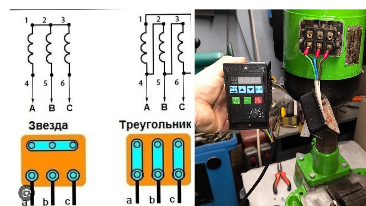Як підключити частотний перетворювач, та які бувають нюанси?