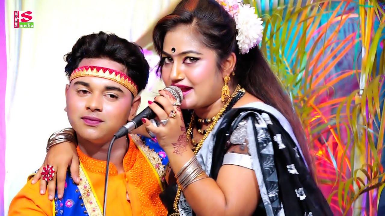 মায়া ও মফিজের রূপবান গান | একটি রোম্যান্টিক দৃশ্য | রহিম রূপবান | Mofiz Maya | Rongin Rupban